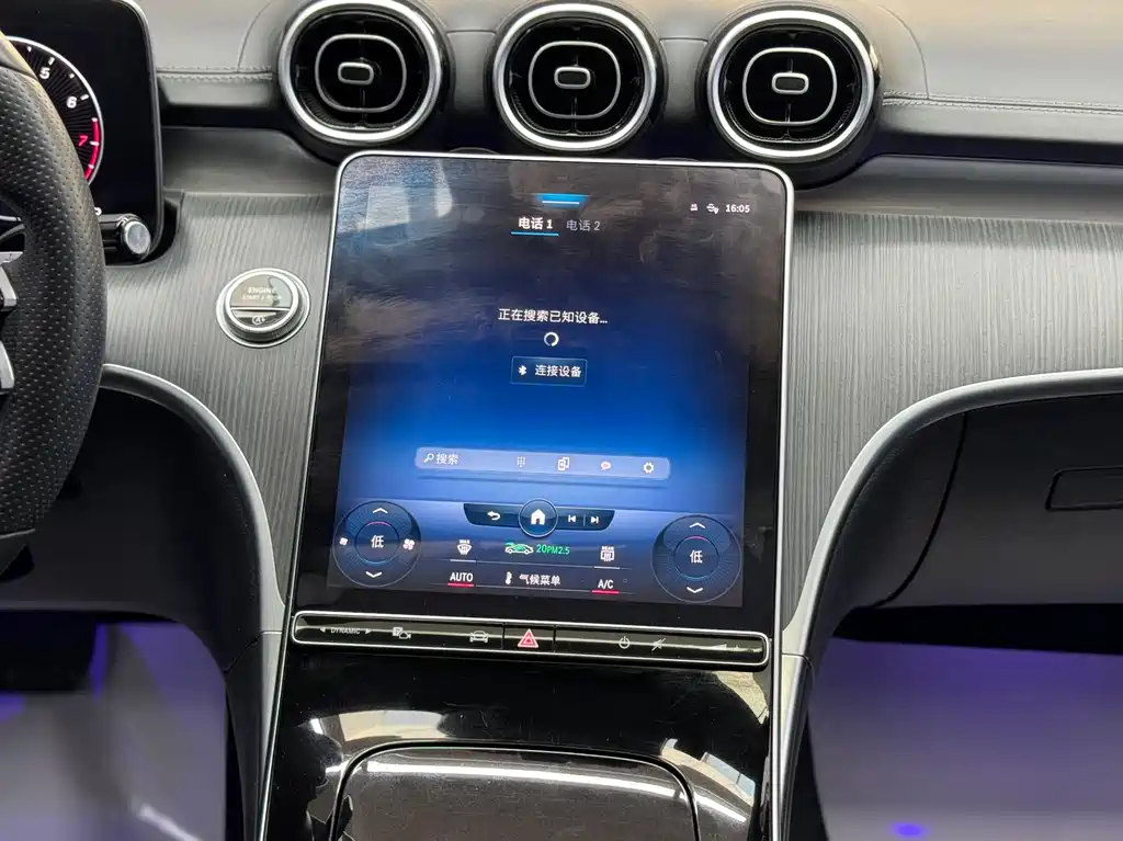 MERCEDES-BENZ C CLASS