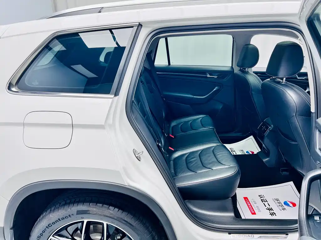 Skoda Kodiaq — миниатюра 24