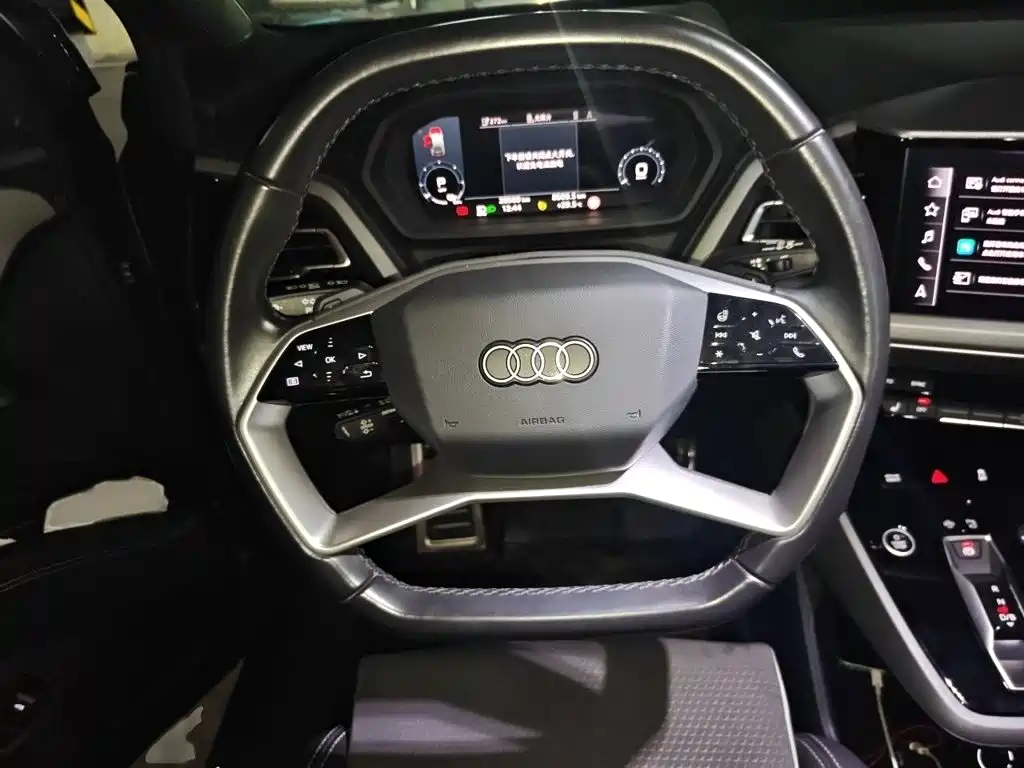 Audi Q5 e-tron — миниатюра 3