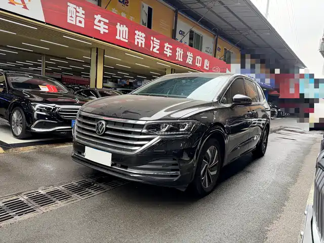 Volkswagen Viloran