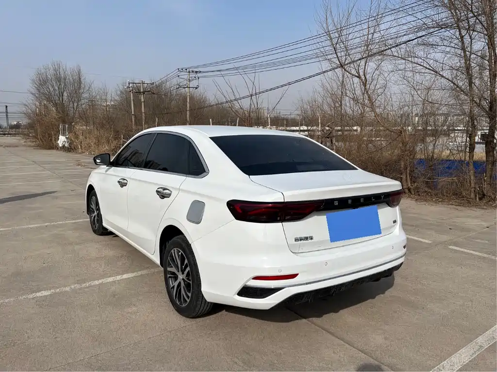 GEELY AUTOMOBILE EMGRAND