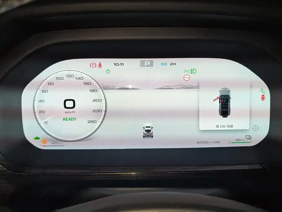 TANK TANK 400 NEW ENERGY