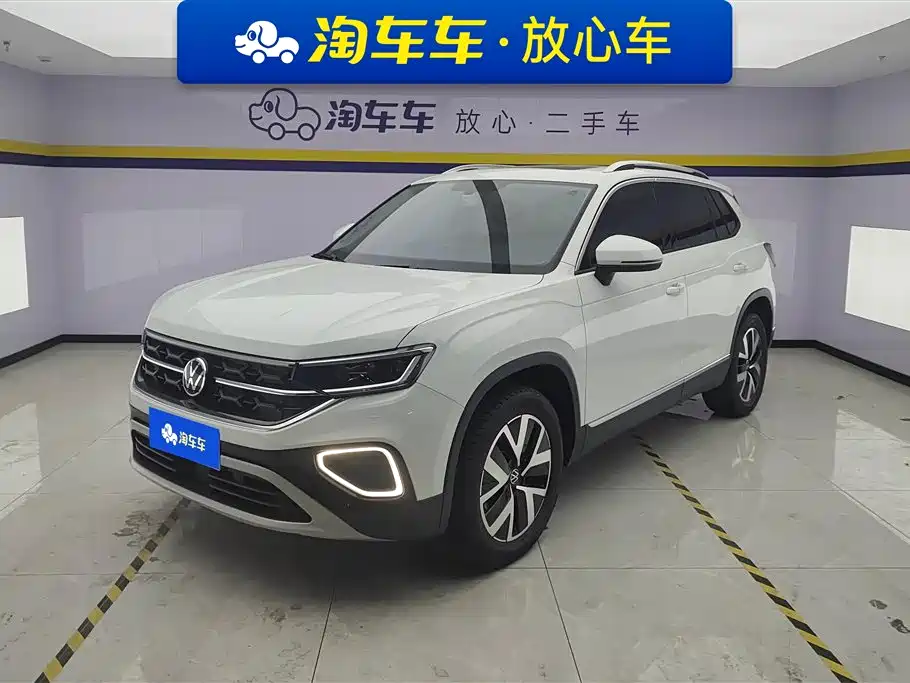 VOLKSWAGEN TANYUE