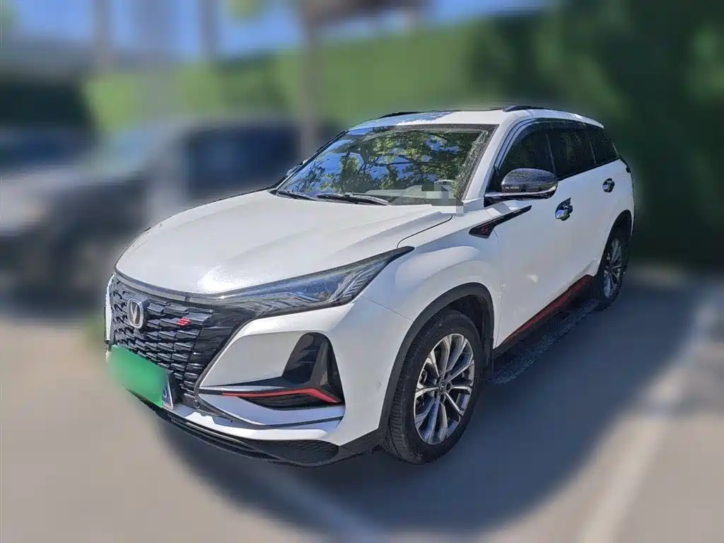Changan 长安CS75PLUS 2022