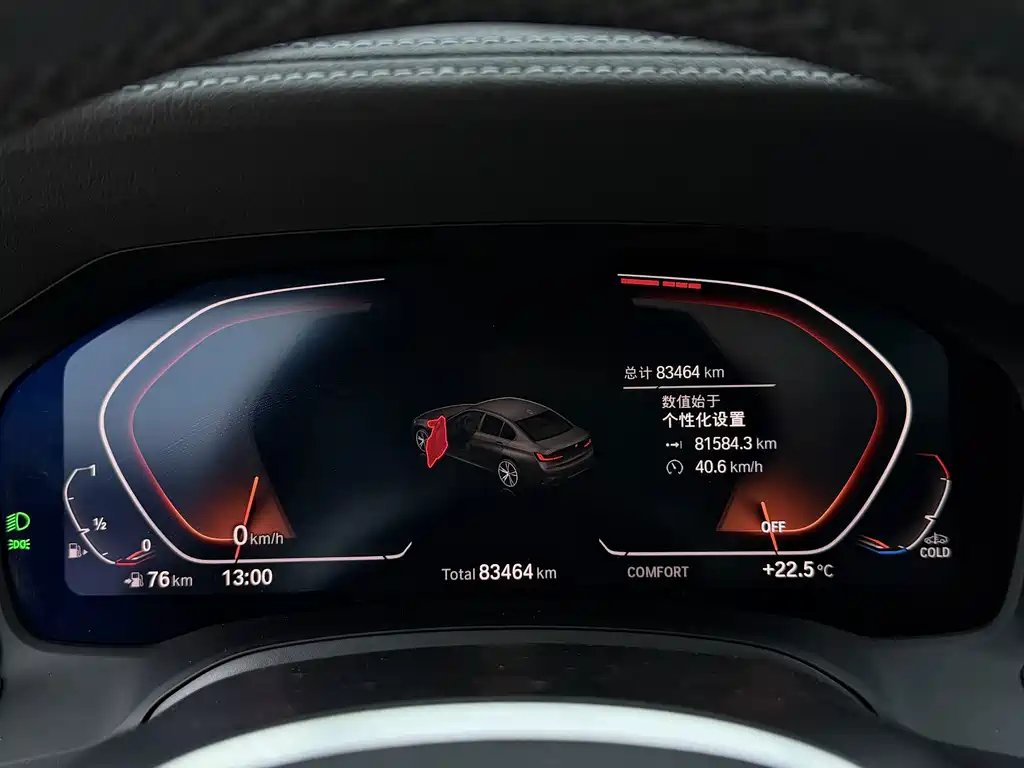 BMW 3 Series — миниатюра 11
