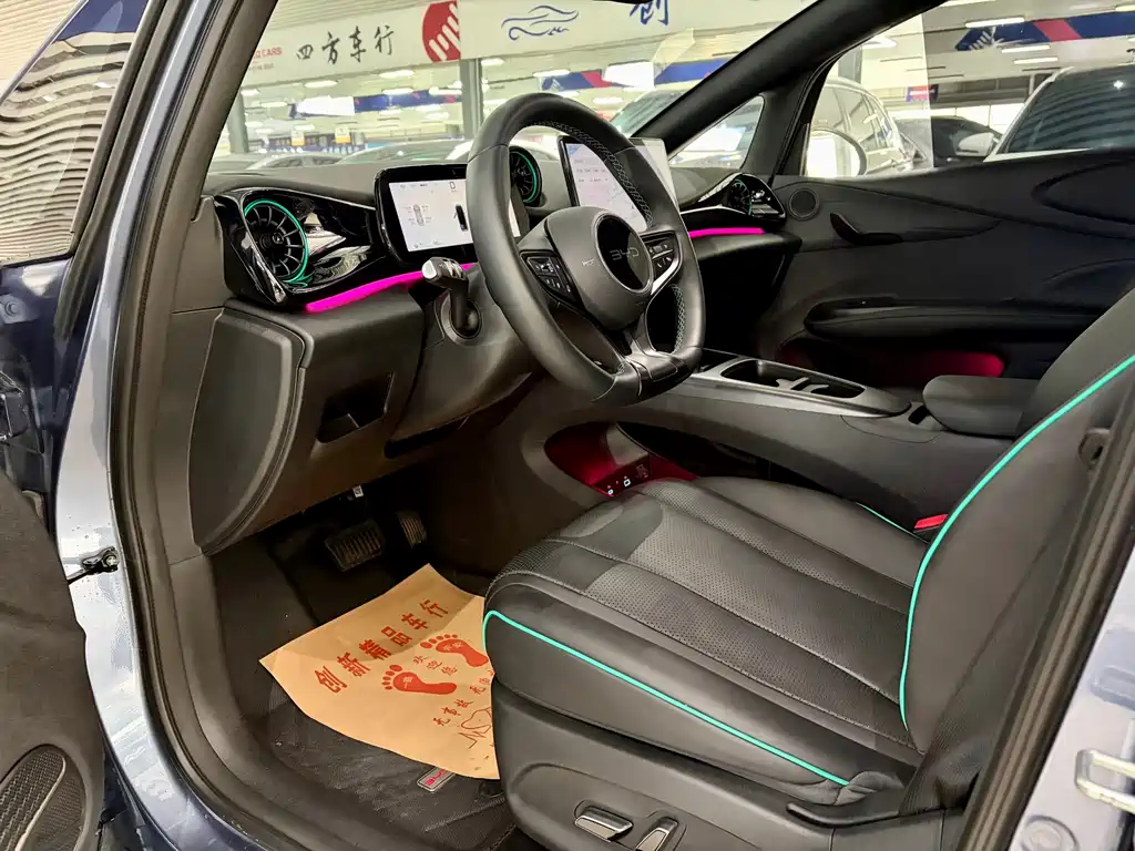 BYD Dolphin — миниатюра 5