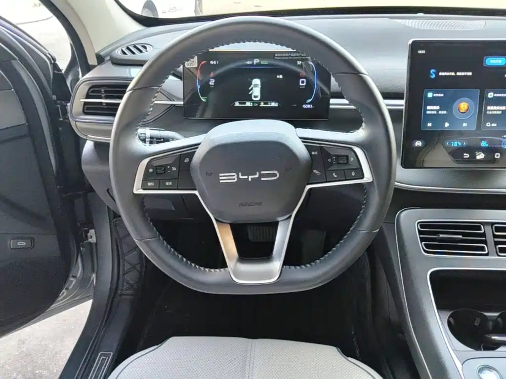 BYD Destroyer 05 — миниатюра 11