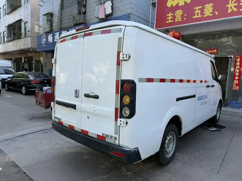 Yuan Cheng Yuan Cheng Xingxiang V — миниатюра 2