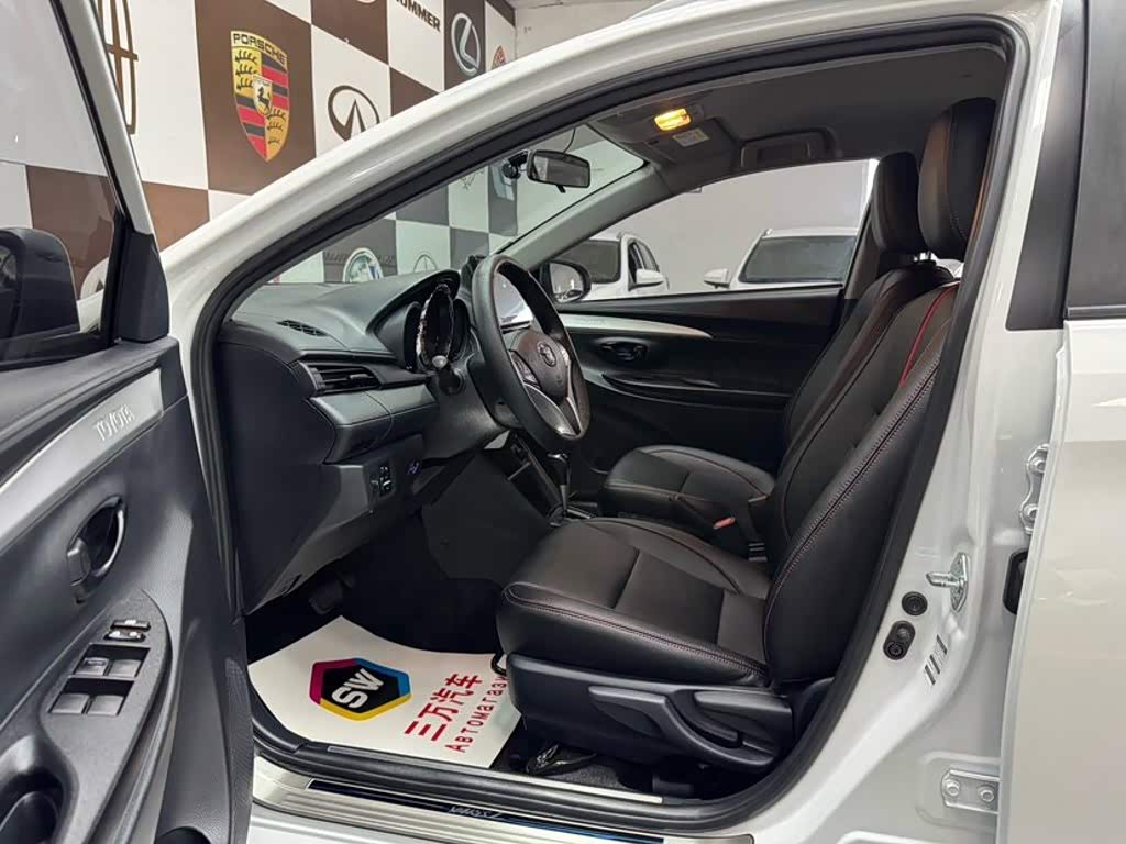 Toyota YARiS L Zhi Xuan 1.5 л 2023 г. Белый, пробег 35000 км
