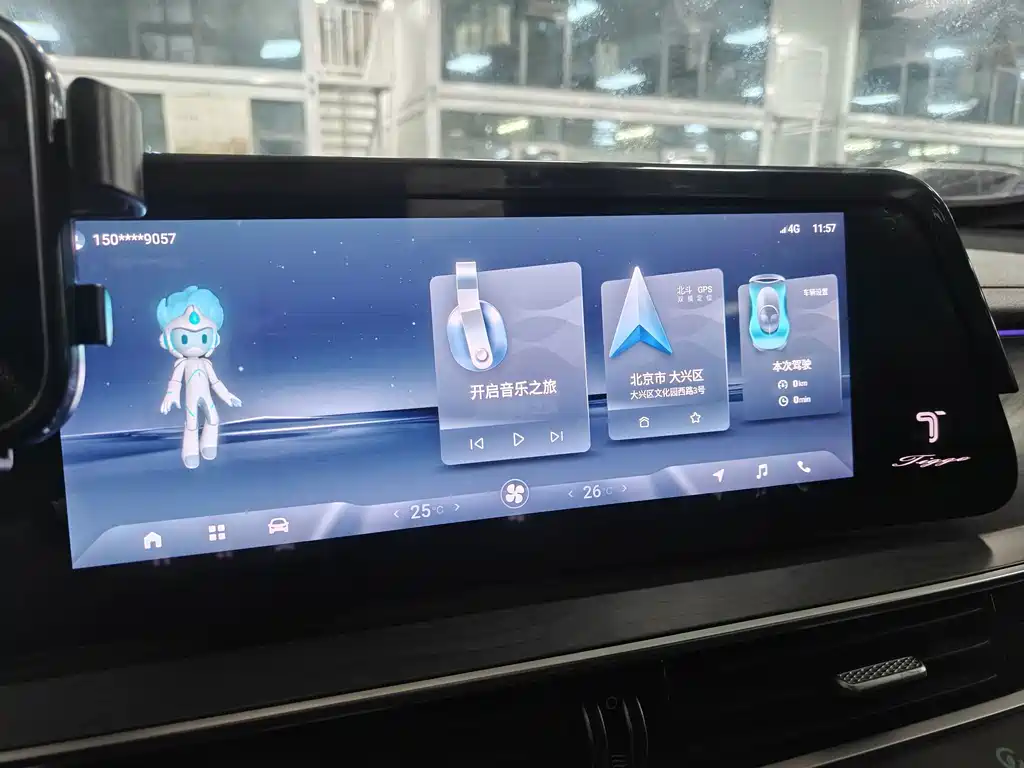Chery Tiggo 8 PRO — миниатюра 8