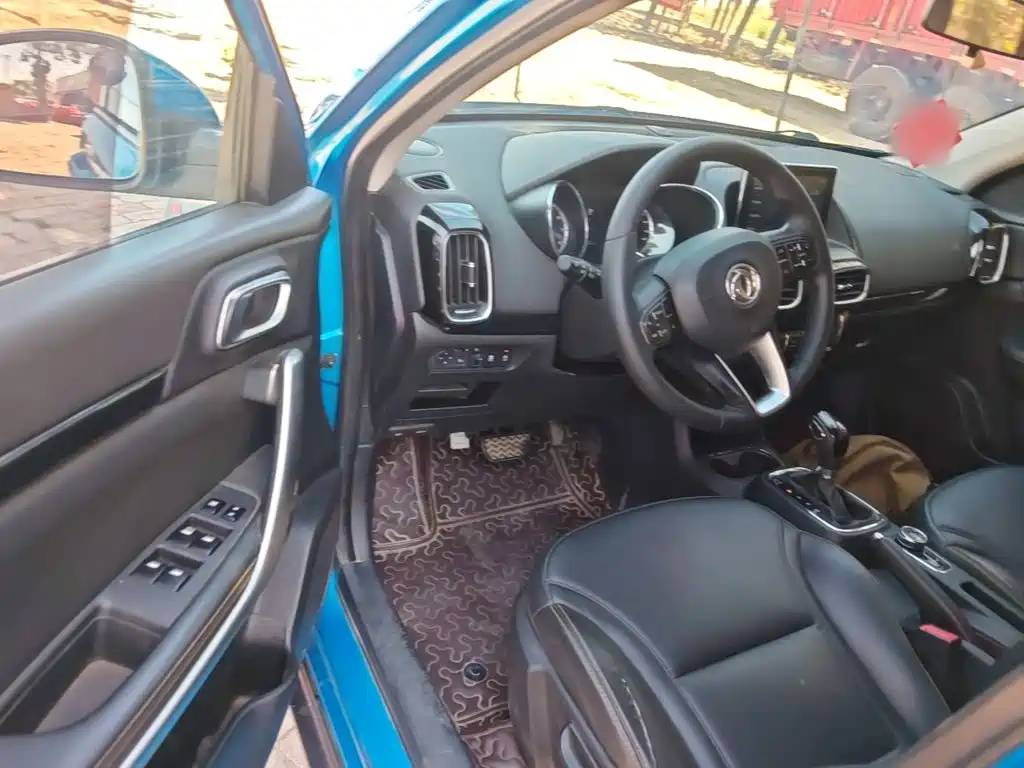 Aeolus AX4 — миниатюра 16