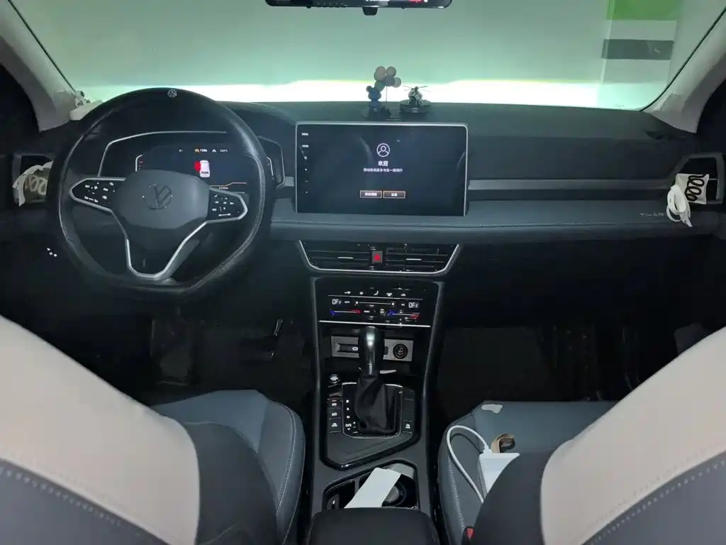 Volkswagen Tharu — миниатюра 13