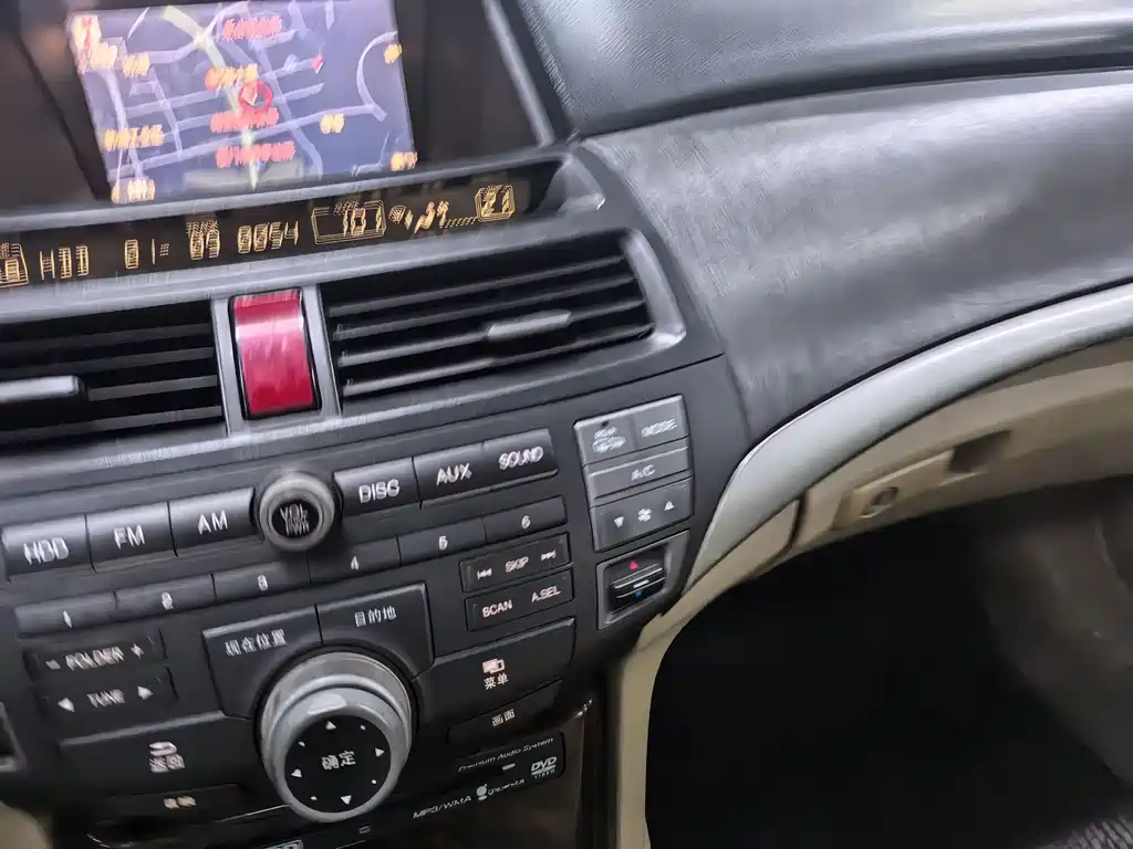 Honda Accord 2008 2.4L EXL Navi