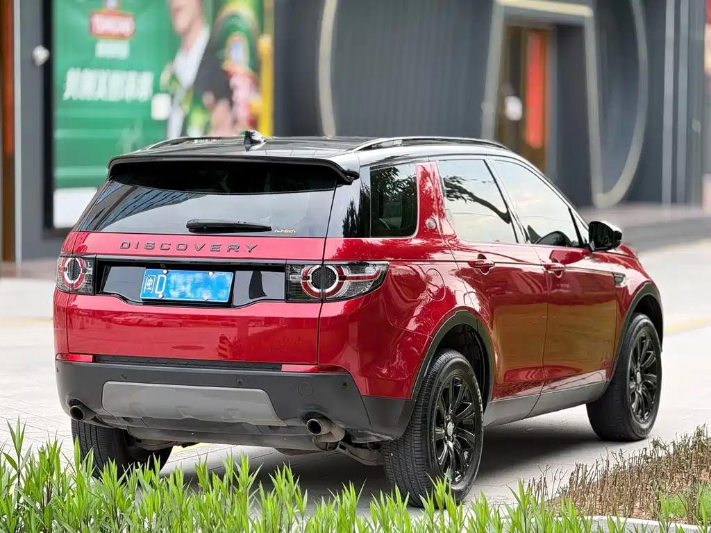 Land Rover Discovery Sport 2018 240PS SE