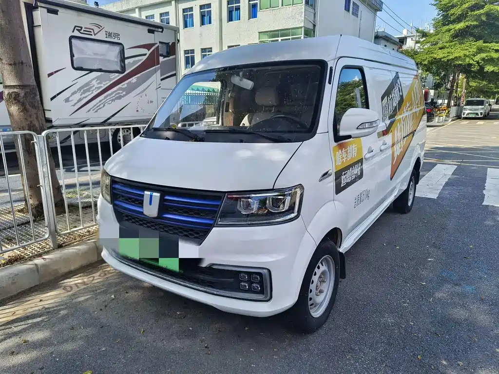 Yuan Cheng Yuan Cheng E5