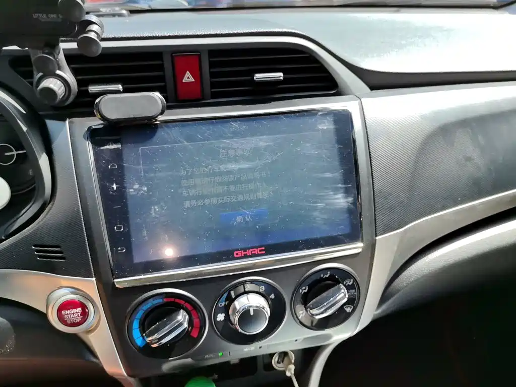 Honda Crider — миниатюра 9