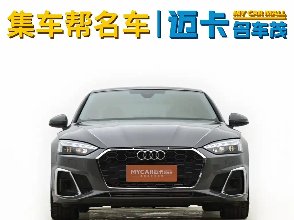 Audi A5 2021 Coupe 40 TFSI Fashion