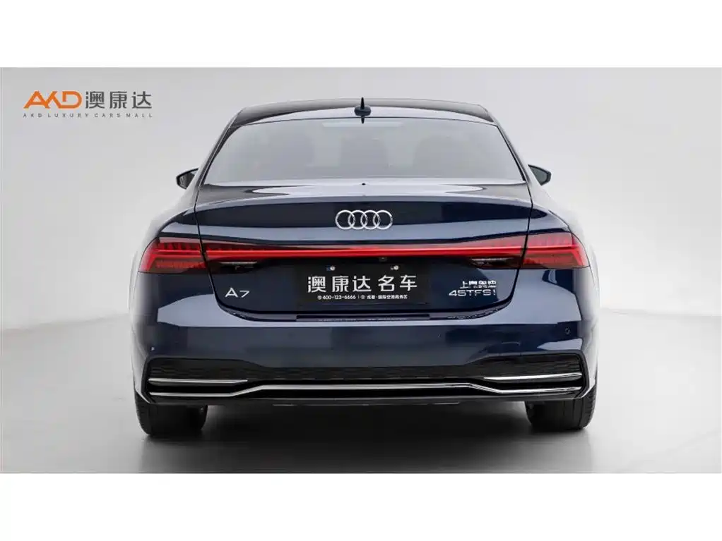 Audi A7L 2022 45 TFSI S-line