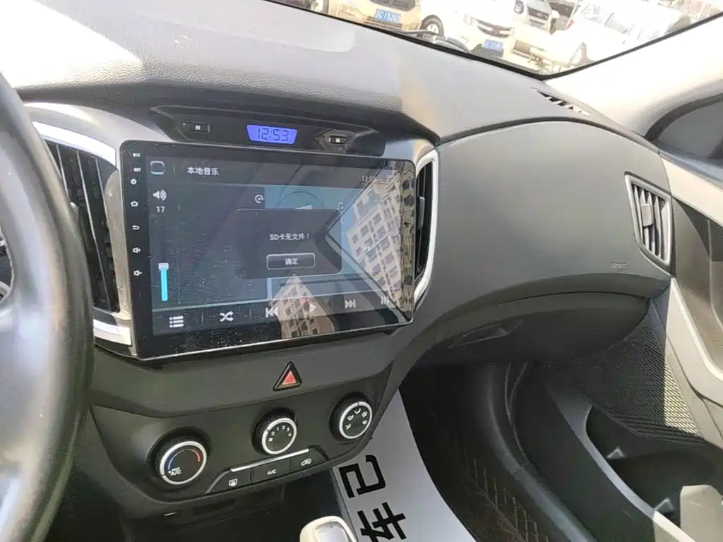 Hyundai ix25 — миниатюра 13