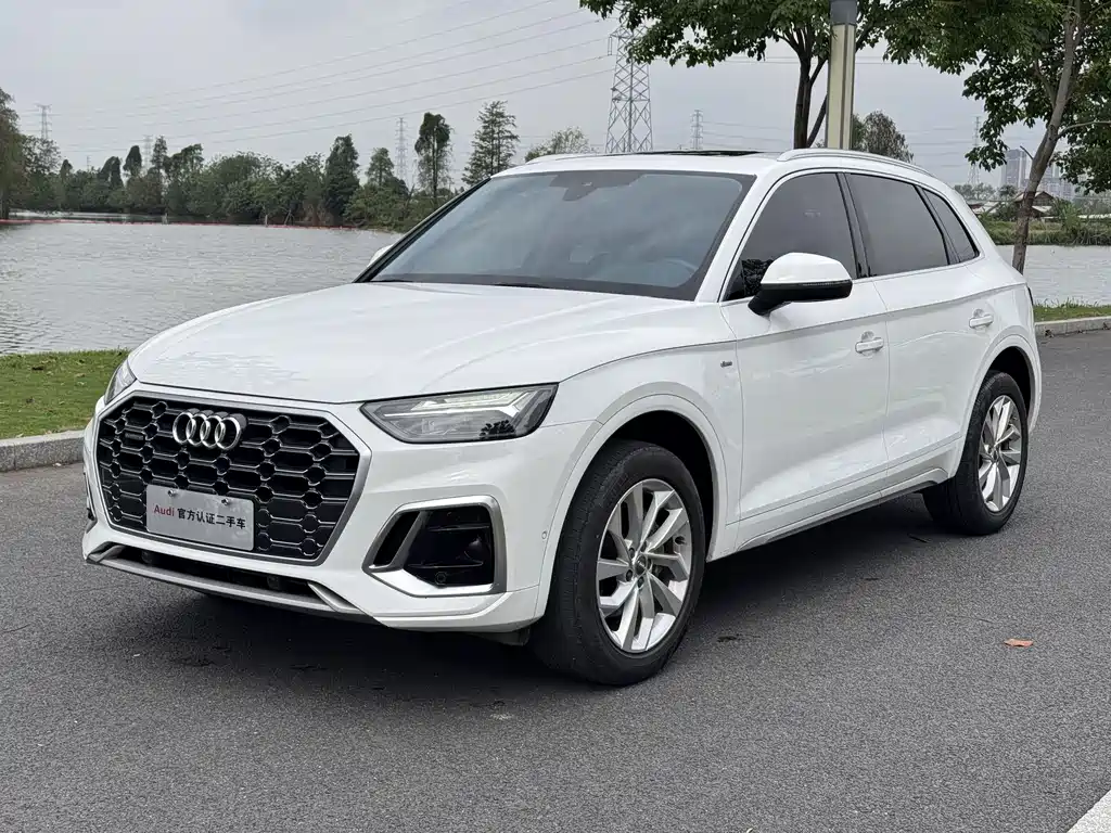 Audi Q5L 2021