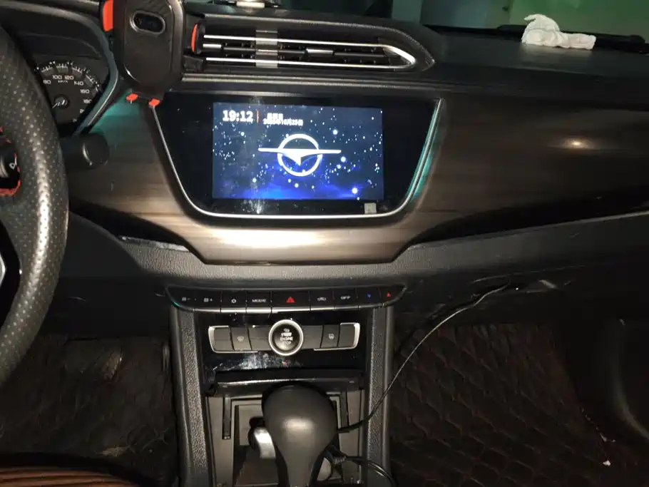Haima Familia F5 — миниатюра 13