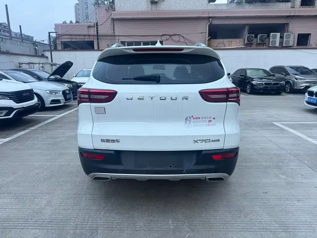 Jetour X70 — миниатюра 10