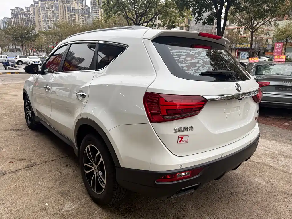 DONGFENG SCENERY 580