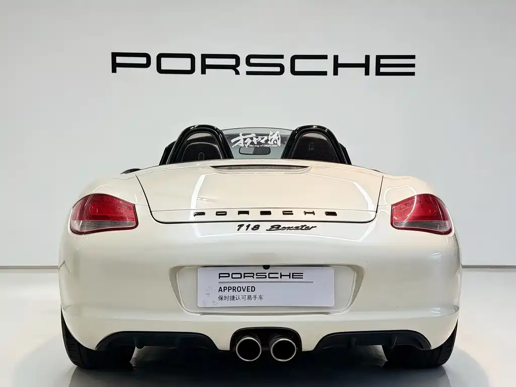 Porsche Boxster — миниатюра 5