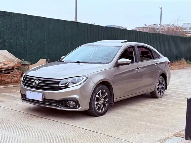 dongfeng jingyi-s50