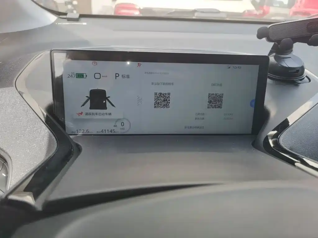 Baojun KiWi EV — миниатюра 12