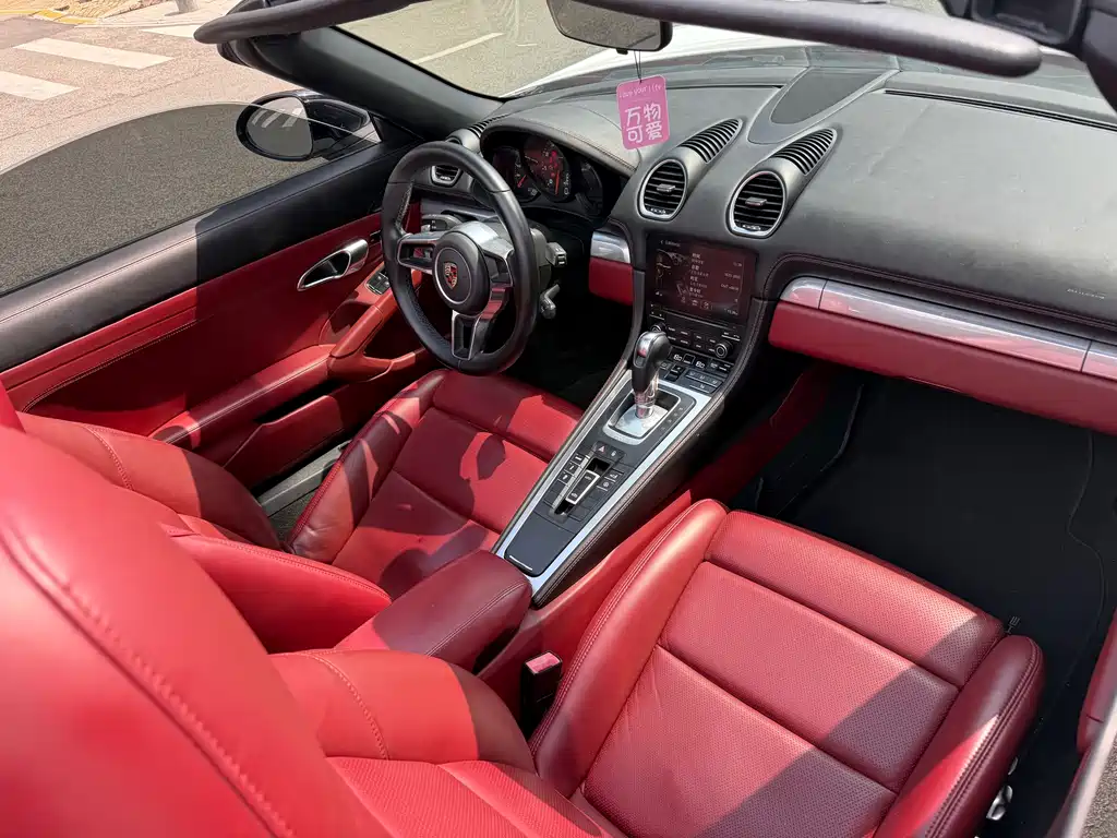Porsche 718 Boxster 2.0T, фото 9