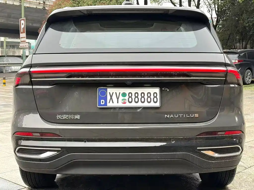 Lincoln Nautilus 2.0T 4WD Premium Comfort Edition, фото 4