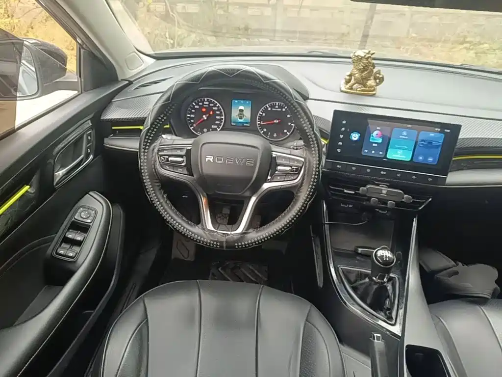 Roewe i5 — миниатюра 11