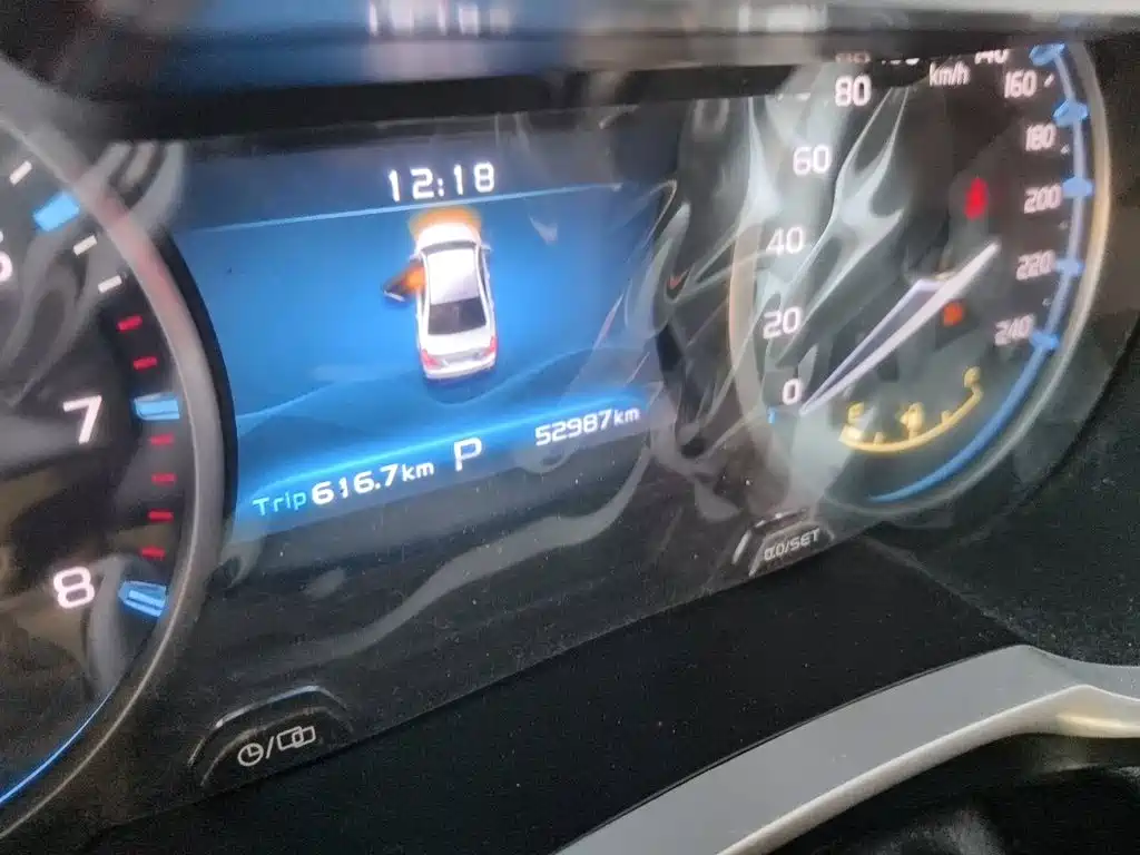 Geely Emgrand — миниатюра 8