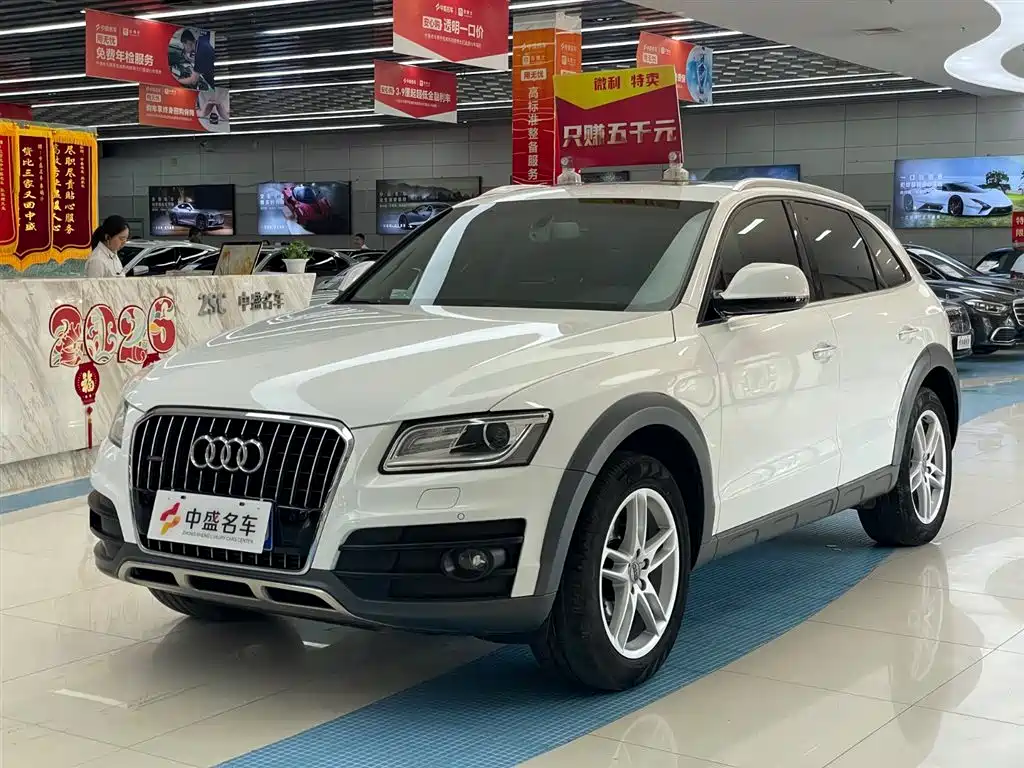Audi Q5 2018