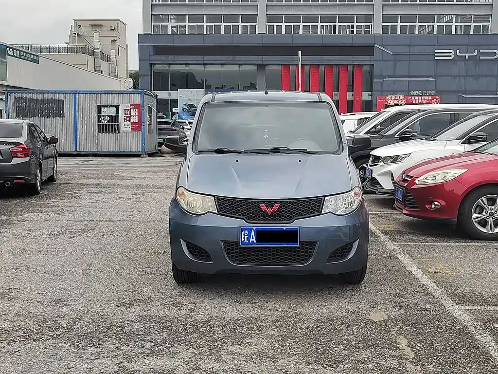 Wuling Hongguang — миниатюра 2