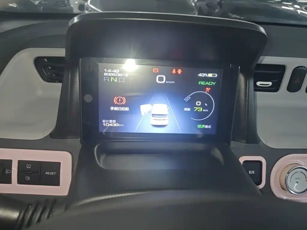 Wuling MINIEV — миниатюра 12