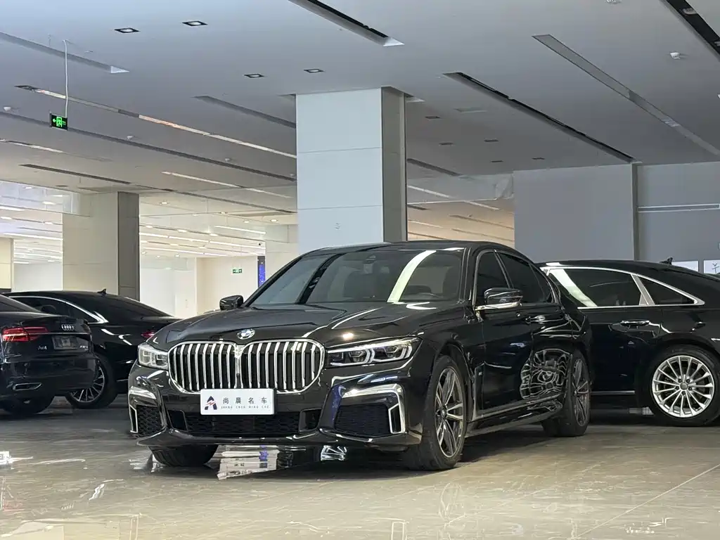 BMW 7 Series 2020