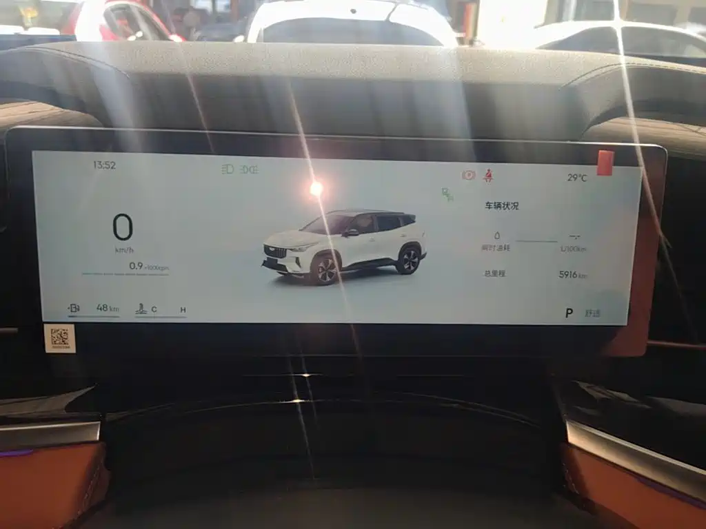 Geely Boyue — миниатюра 12
