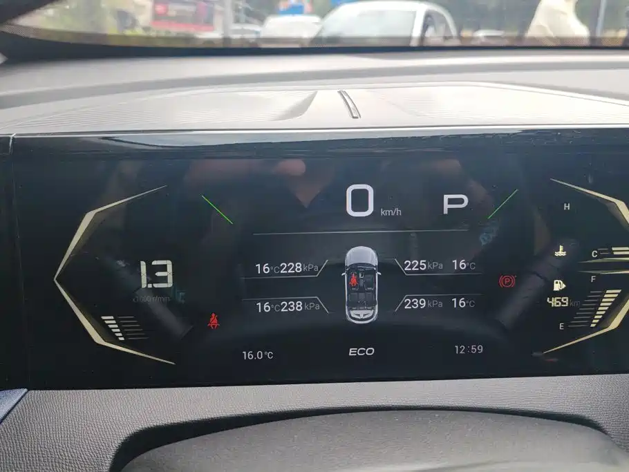 GAC Motor Trumpchi GS3 — миниатюра 14