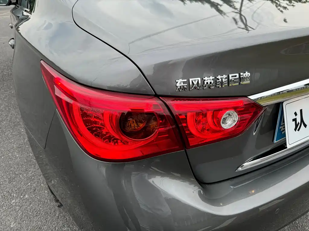 Infiniti Q50L — миниатюра 14
