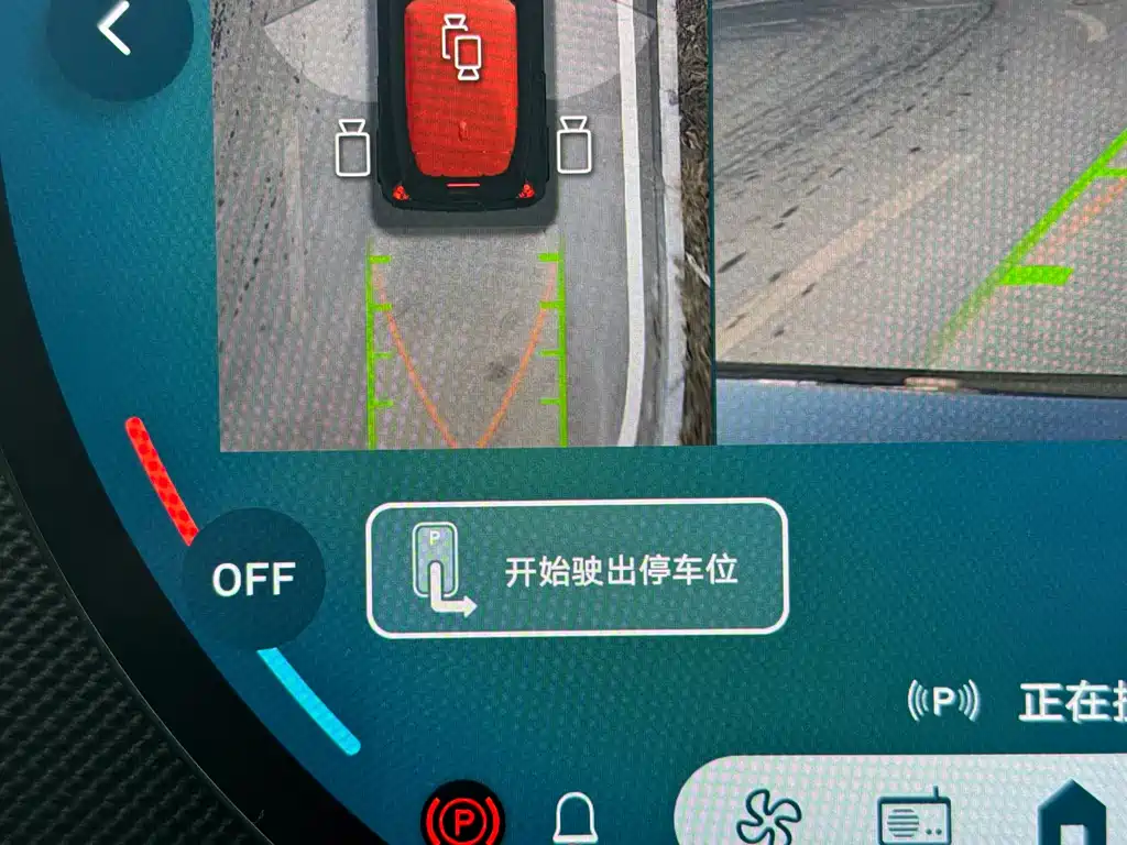 MINI ELECTRIC  COOPER