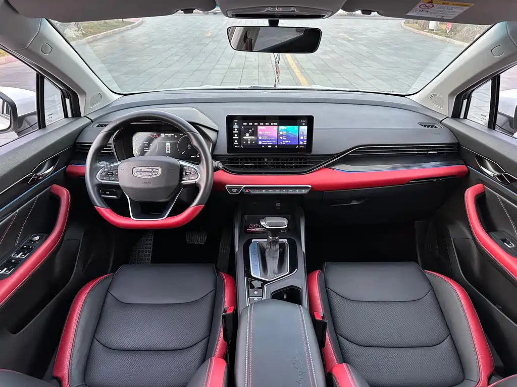 Geely Emgrand S — миниатюра 19