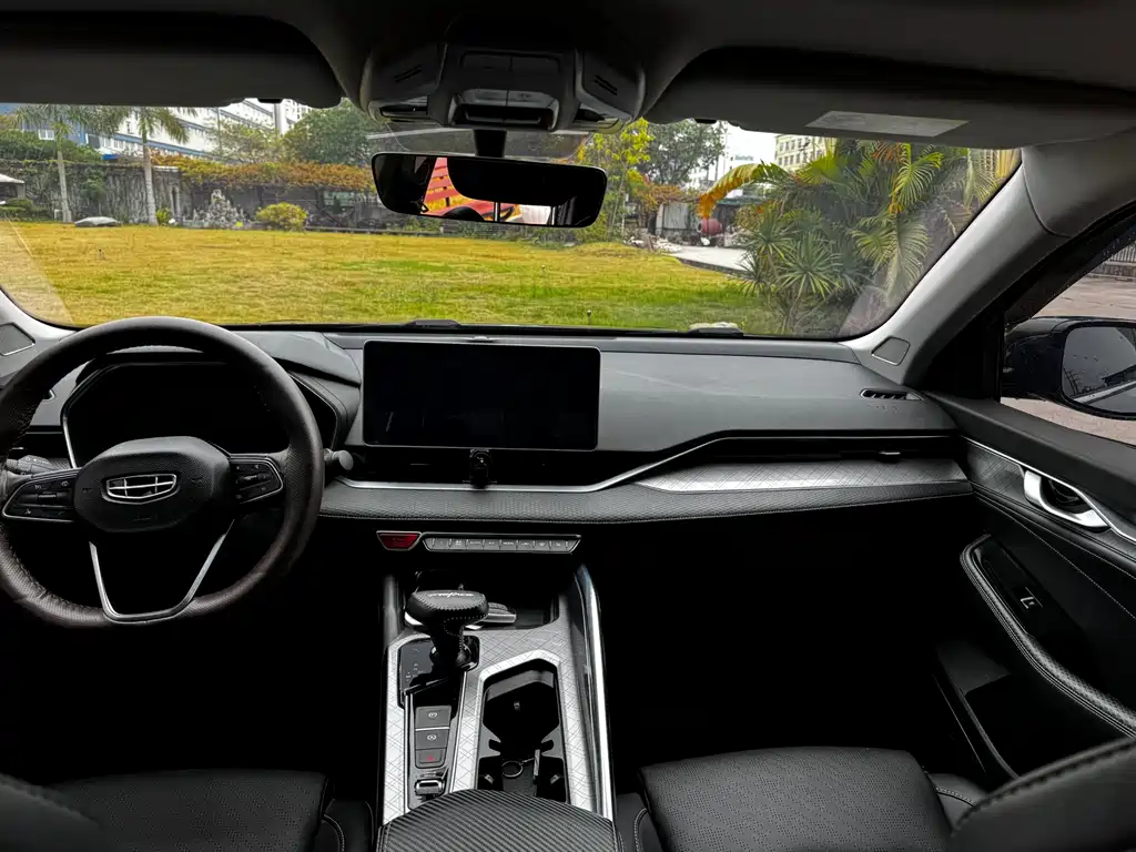 GEELY AUTOMOBILE XINGRUI