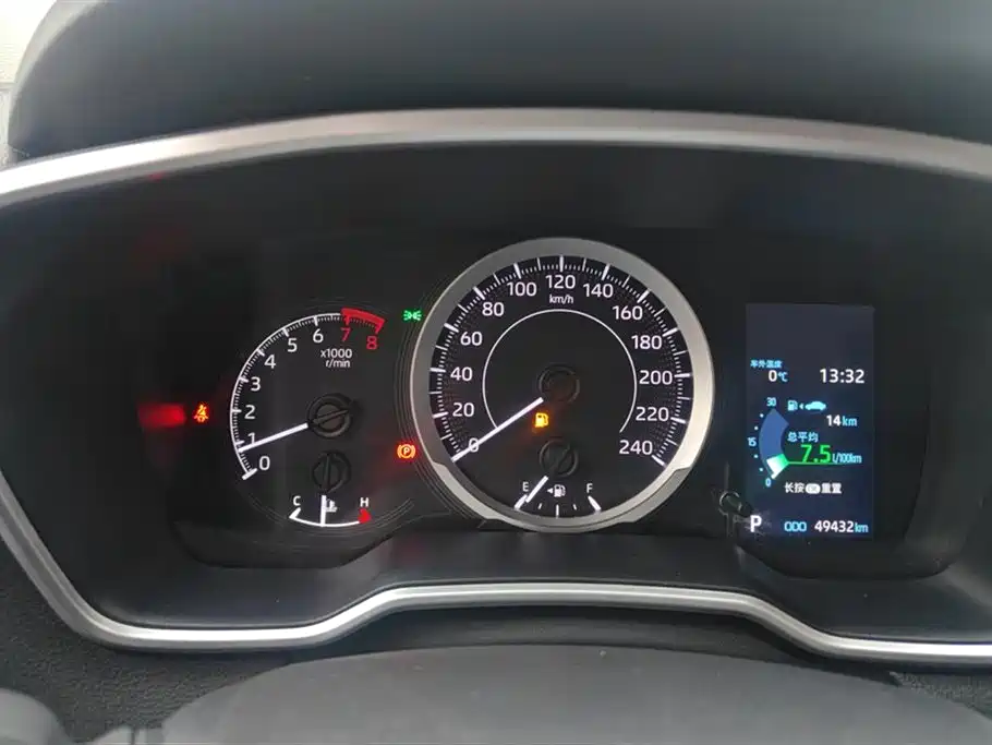 TOYOTA COROLLA SHARP AMPLIFIER