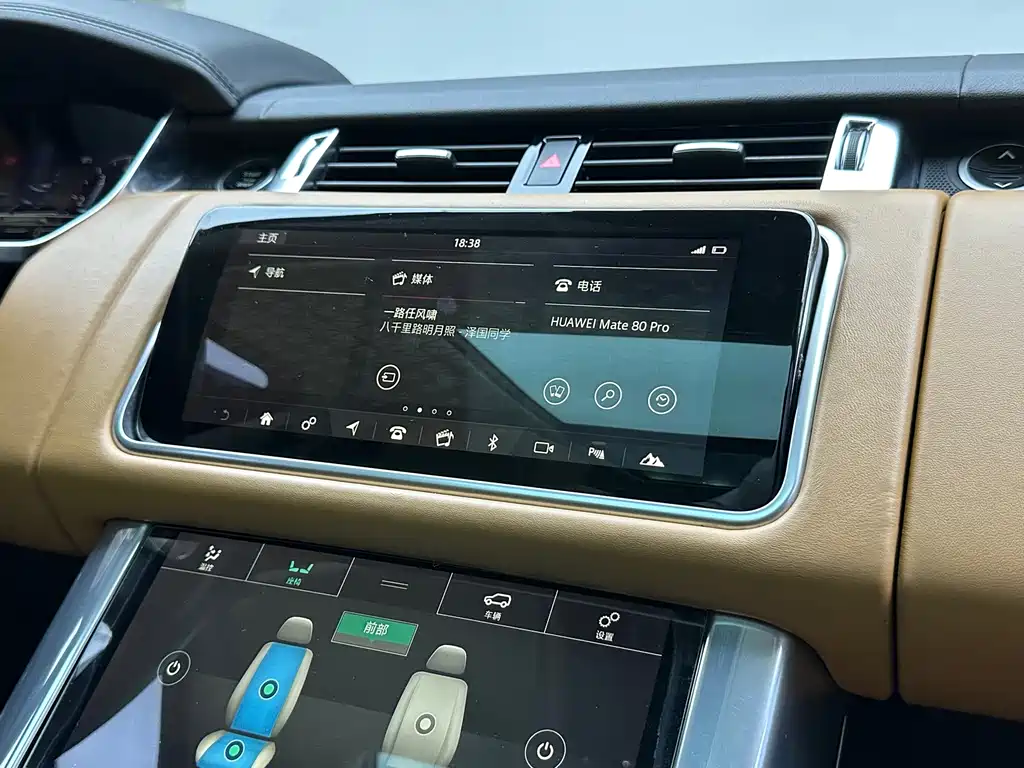 Land Rover Sport — миниатюра 14