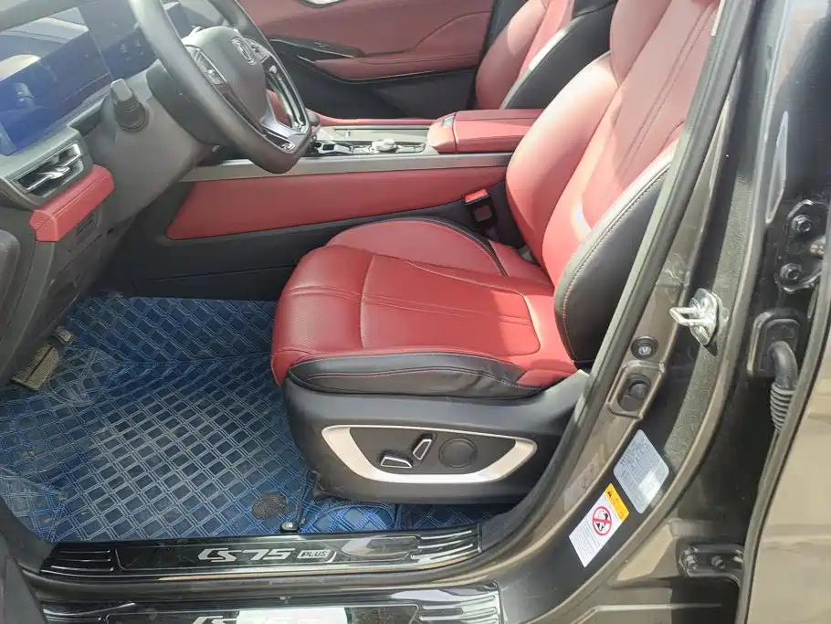 Changan CS75 PLUS — миниатюра 7
