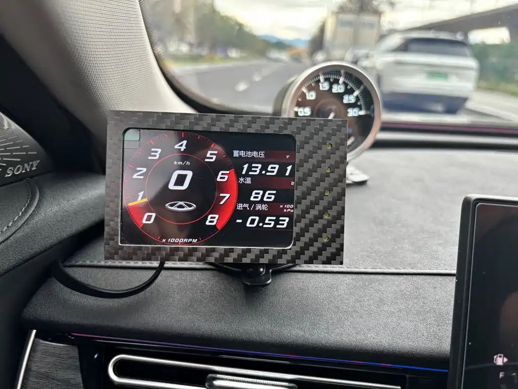Chery Arrizo 8 PRO — миниатюра 16