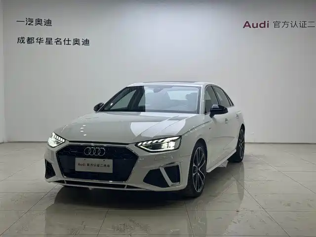 AUDI A4L 2021