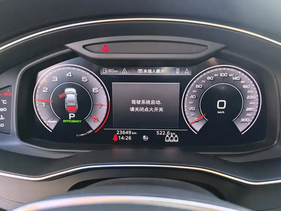Audi A6L — миниатюра 14